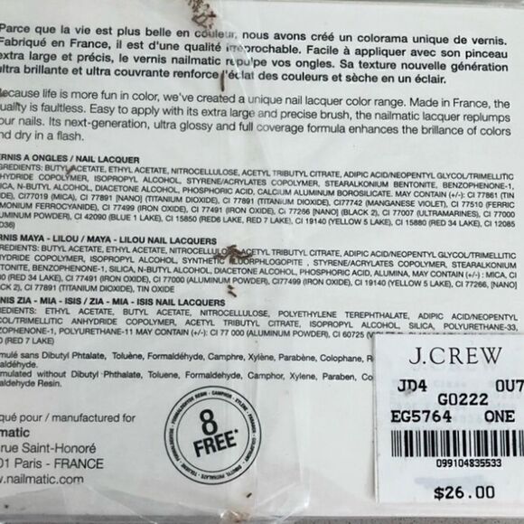 J.crew nailmatic gift set - 3 nail polishes - Picture 2 of 2